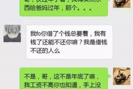 为上海王女士顺利拿回货款